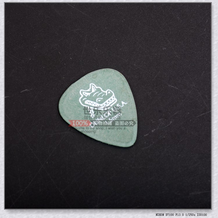 ten pieces of original beauty products in the Dollpup DUNLOP 1 5mm Guitar Pluck Boutique Recommendation