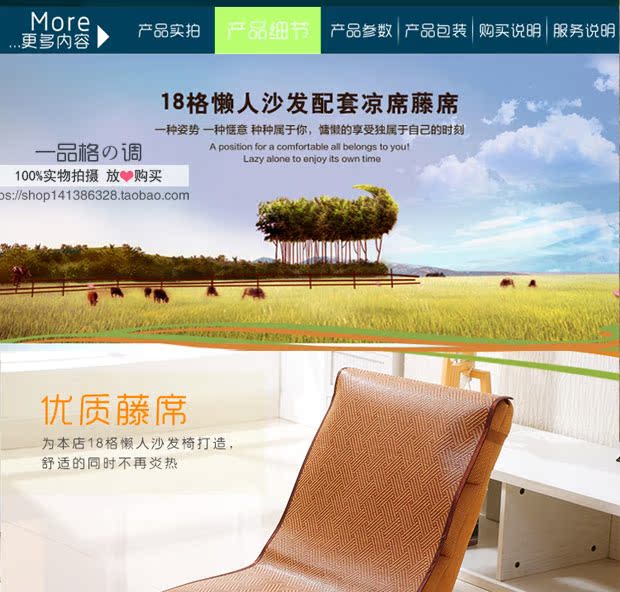 Summer mat khớp beanbag ghế sofa ghế mùa hè Liangdian ghế mây lụa băng đệm tatami mat custom-made - Thảm mùa hè chiếu trúc trường sinh