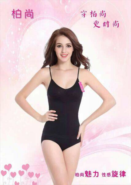 Corset amincissant M      L - Ref 687908 Image 9