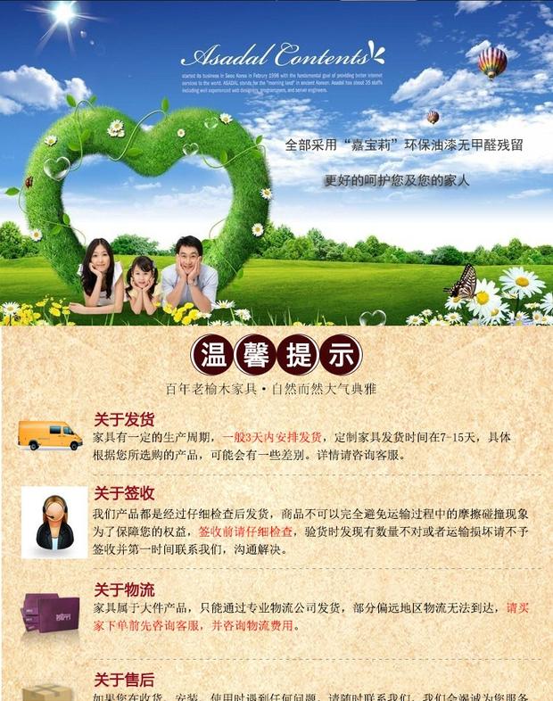 Bàn cờ gỗ nguyên khối Bàn cờ cũ Elm bàn đôi Bàn đa năng Cửa sổ Bàn trà Bàn kiểu cổ - Bàn bàn gấp học sinh