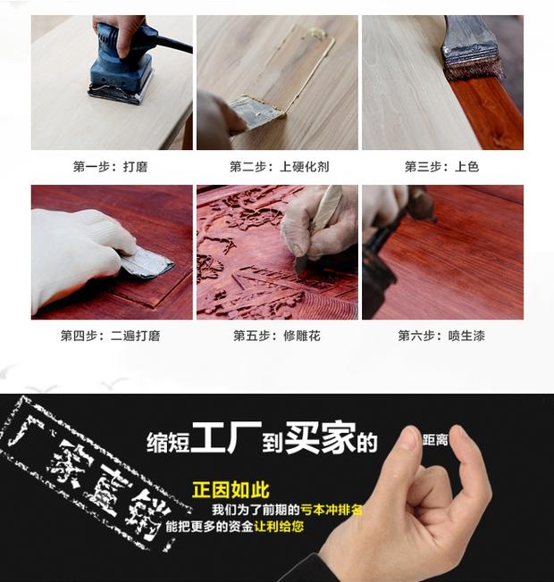 Bàn cờ gỗ nguyên khối Bàn cờ cũ Elm bàn đôi Bàn đa năng Cửa sổ Bàn trà Bàn kiểu cổ - Bàn bàn gấp học sinh