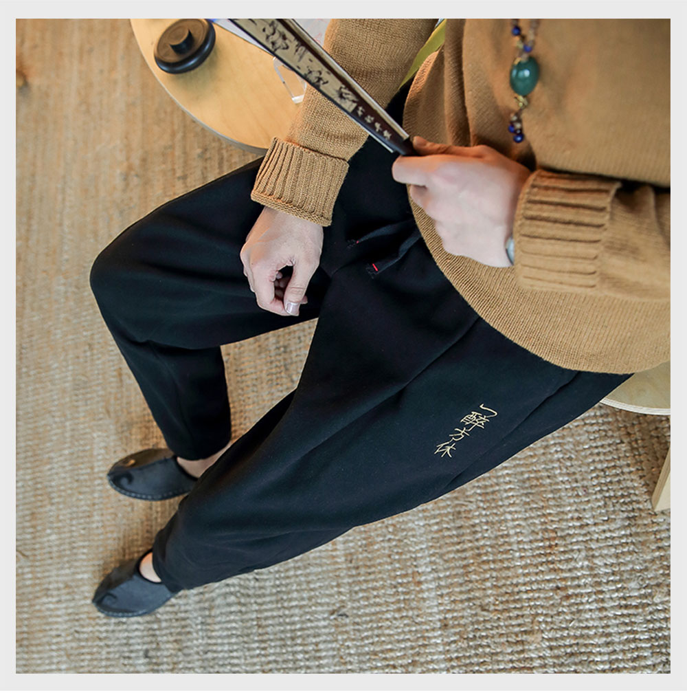 Mùa đông cộng với nhung Trung Quốc phong cách chân nhỏ quần rộng chân harem retro thêu cotton và vải lanh nam dày Tang quần harem