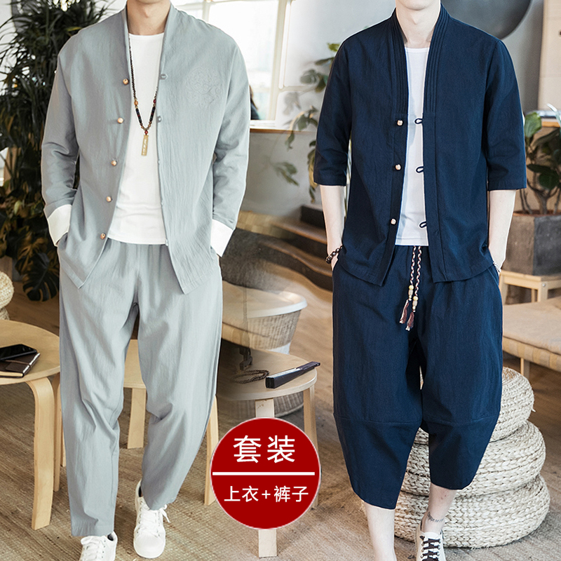 Chinese style men's clothing Buddhist Chinese linen suit Youth Tang costume Retro style Hanfu Taoist robe Cotton and linen tunic summer
