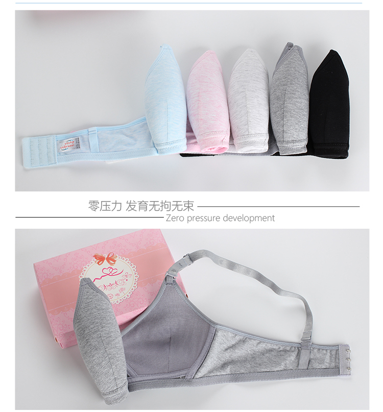 Mùa hè rập khuôn đồ lót mỏng nữ sinh trung học không có vòng thép cotton mỏng khuôn cốc áo ngực cô gái thời kỳ phát triển áo ngực áo lót học sinh