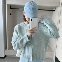 freshtaro super beautiful yellow and blue mixed color sweater female autumn niche long sleeve cardigan knitted coat coat