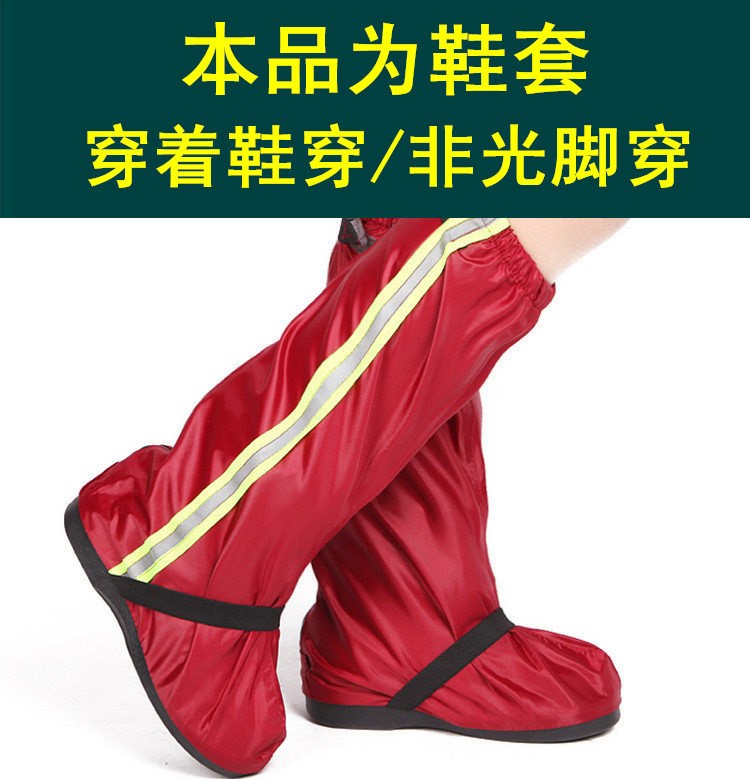 Giày sa mạc ngoài trời bao phủ không thấm nước và chống tuyết đi bộ đường dài chống cát đi bộ chân tuyết đặt ống cao ủng bảo hộ lao động