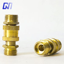 Air pump outlet valve Air compressor connector accessories Small Otis deflation switch Air pressure hand push-pull valve Universal type