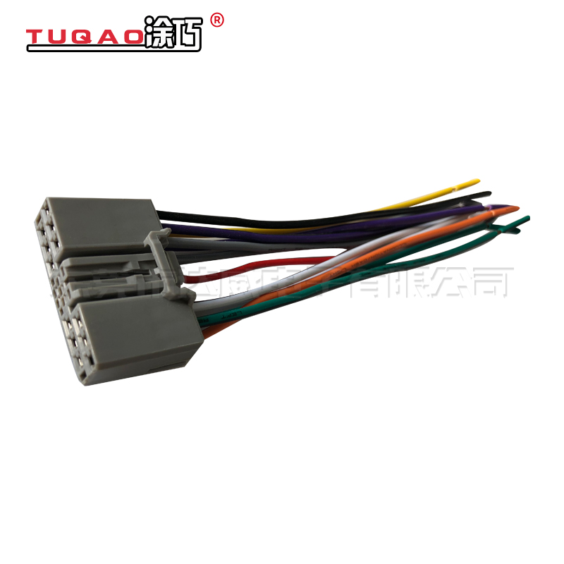 Honda CRV ThDomain Power Horn Wire CD Machine Tail Line Male Plug