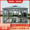 Nanjing Nantong Hangzhou steel structure broken bridge Aluminum alloy doors and windows seal Balcony B & B curtain wall glass greenhouse customization