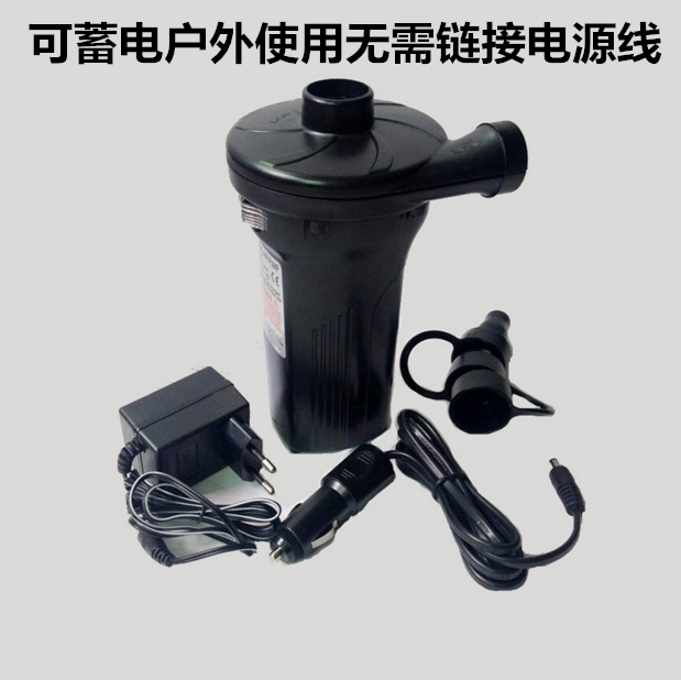 Outdoor electric storage pump air cushion bed storage electric electric home vehicle inflatable deflated hand use triple-use cheering machine