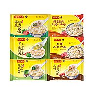 任选三袋，湾仔码头云吞混沌1800g