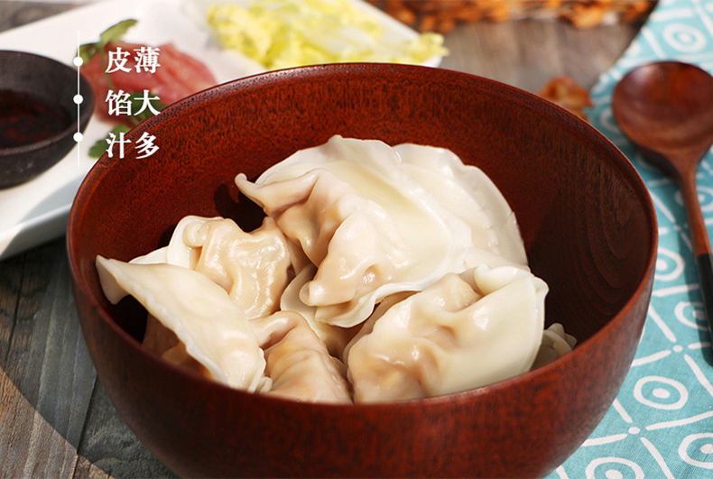湾仔码头 手工速冻水饺组合 大白菜猪肉+玉米蔬菜 66只*2袋 图1