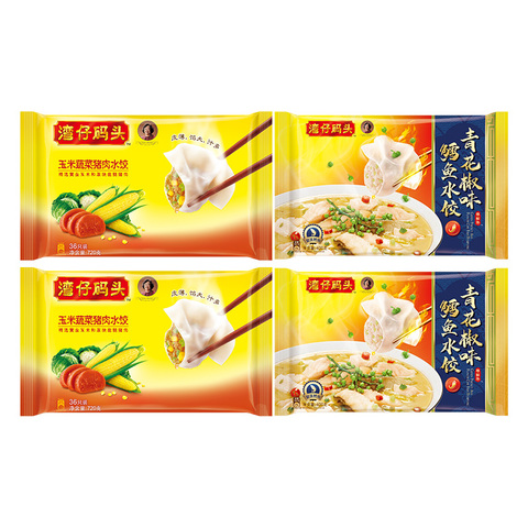 湾仔码头速冻速食水饺玉米蔬菜水饺7g 2 青花椒鳕鱼水饺400g 2 虾选惠购