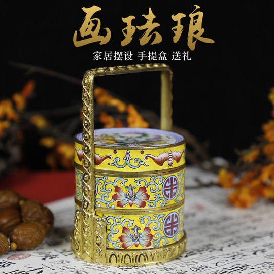北京景泰蓝画珐琅仿古宫廷手提盒摆件纯手工制胎手绘特色工艺礼品