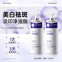600ml