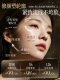 Lady's Cream Firming Anti-wrinkle Lightening Lines Lazy Face Cream Brightens ສີຜິວ ເຕີມຄວາມຊຸ່ມຊື້ນ ຢ່າງເປັນທາງການ Flagship Store ຂອງແທ້