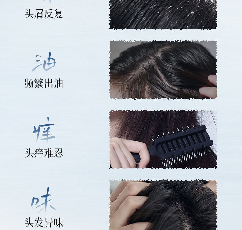 安享好物 安享A级洗发水-韩方五谷二硫化硒 柔香洗发水