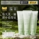 360ml