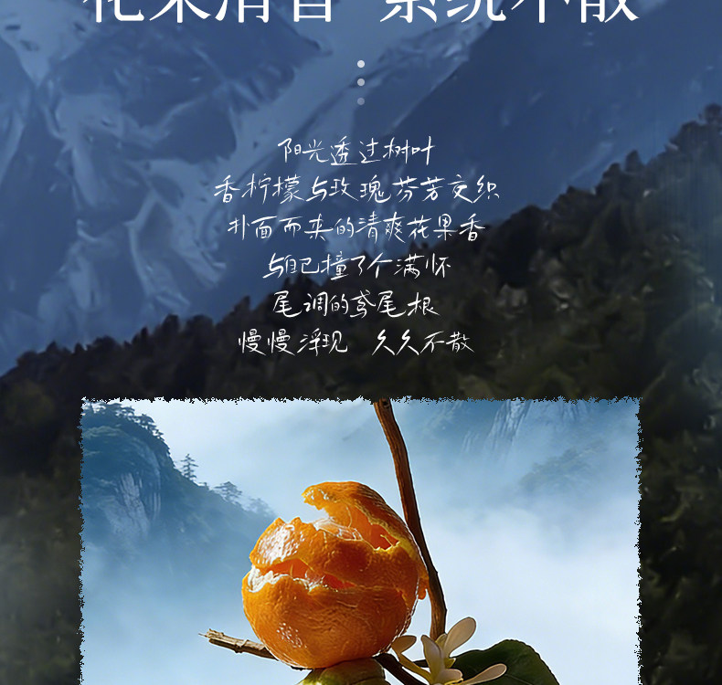 安享好物 安享A级洗发水-韩方五谷二硫化硒 柔香洗发水