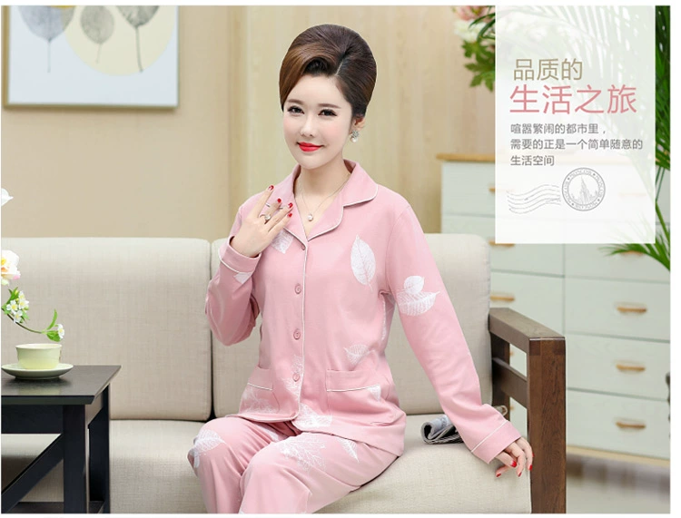 Đồ ngủ mẹ trung niên mùa thu cotton lỏng chất béo MM mỏng dài tay lỏng lẻo trung niên phục vụ nhà pijama nữ