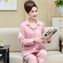 Spring and Autumn Middle-aged and elderly middle-aged long sleeve air sandwich cotton pajamas women autumn and winter thin cotton mother home suit