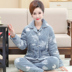 Bộ đồ ngủ mùa đông nhung nữ bằng vải bông ấm áp ba lớp dày mẹ chồng phù hợp với người trung niên bộ gió nữ đẹp Bộ Pajama