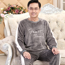 Coral velvet pajamas mens autumn and winter elderly dad round neck sleeve casual flannel home suit suit