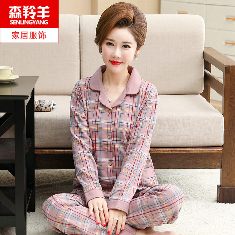 Spring and autumn mother long-sleeved cotton pajamas Middle-aged women cotton cardigan Middle-aged and the elderly spring home wear suit