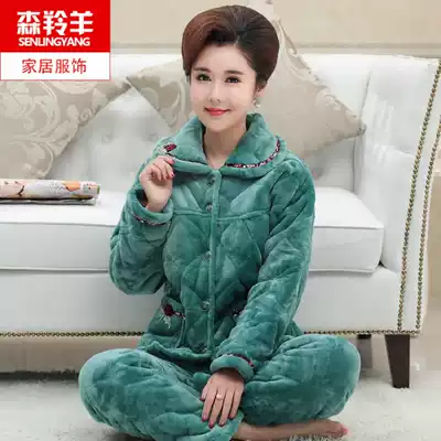 Winter women's plus velvet thickened cotton pajamas fat MM warm plus fat plus size home clothes set 200 kg thick