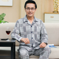 Pajamas mens spring and autumn cotton long sleeve home clothes grandfather autumn middle-aged elderly father plus size suit