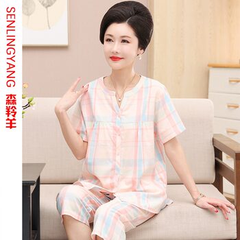 Pyjamas ສໍາລັບແມ່ຍິງ summer ບ້ານມອມ pants ແຂນສັ້ນ ເຄື່ອງນຸ່ງຫົ່ມເຮືອນແມ່ຍິງ summer ຊຸດຝ້າຍບາງ