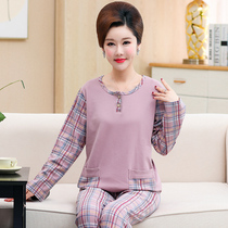 Middle-aged and elderly pajamas female autumn cotton long sleeve middle-aged mother pajamas mother-in-law Spring and Autumn living clothes set can be worn outside