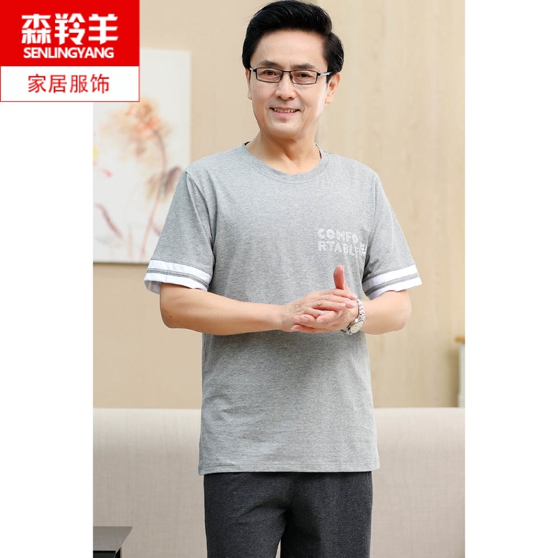 Mùa hè cotton mens đồ ngủ cha mỏng ngắn tay quần short mùa hè quần áo đầy đủ bông nhà giữa năm cộng với kích thước phù hợp.