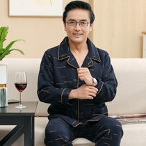 Pajamas men Spring and Autumn thick cotton long sleeves middle-aged and elderly men Cotton autumn and winter thin cotton sandwich sandwich