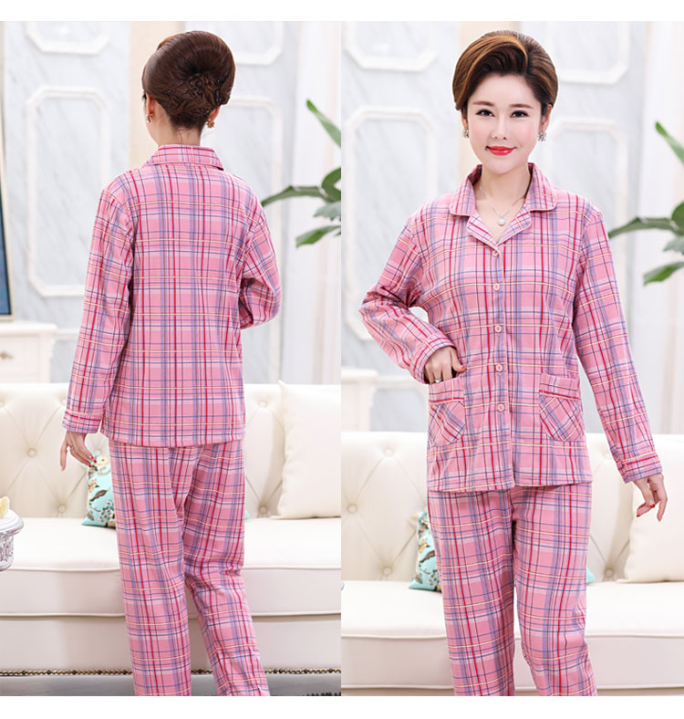 Đồ ngủ mẹ trung niên mùa thu cotton lỏng chất béo MM mỏng dài tay lỏng lẻo trung niên phục vụ nhà đồ bộ quần ống rộng mặc nhà