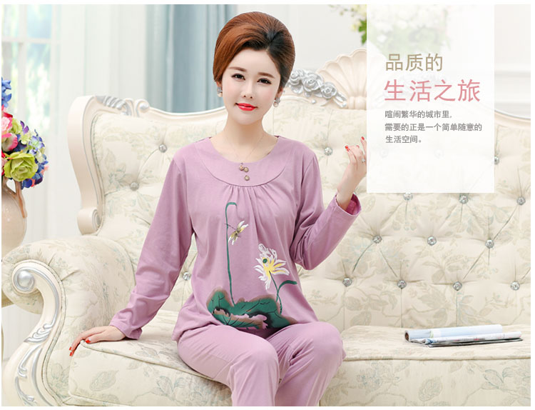 Mùa xuân và mùa thu trung niên và phụ nữ tuổi già đồ ngủ cotton dài tay phụ nữ trung niên bộ mặc nhà thu đông