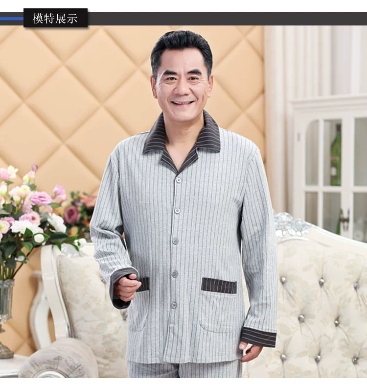 Người cha trung niên và người cao tuổi đồ ngủ nam mùa xuân, cotton mùa thu dài tay áo trung niên xl cardigan dịch vụ nhà phù hợp