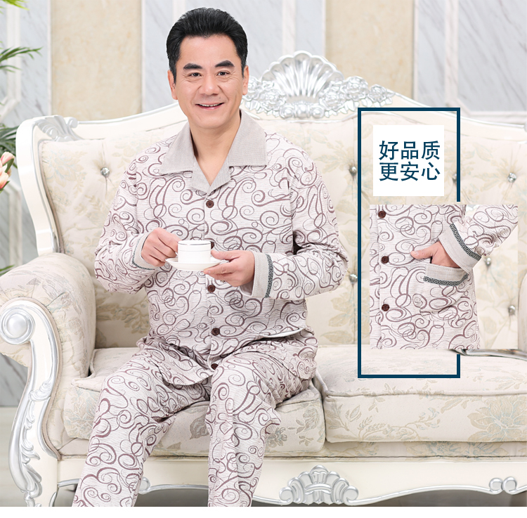 Mùa thu trung niên nam đồ ngủ cotton dài tay cha già mùa xuân và áo len cotton mùa thu kích thước lớn dịch vụ nhà đồ bộ thể thao nam