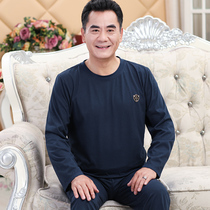 Middle-aged pajamas Mens spring and autumn cotton plus size elderly dad long-sleeved cotton winter home service suit