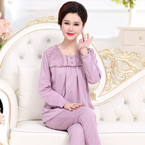 Autumn pajamas women cotton long sleeve fat mm200 kg middle-aged fat plus size loose pullover home suit suit