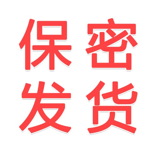 兴力好企业店