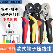 Hengevantube Terminals Special Press Wire Pliers Quick Wiring Pliers Needle Shaped Clip Wire 0 25-10 Squared HSC8 6-4A