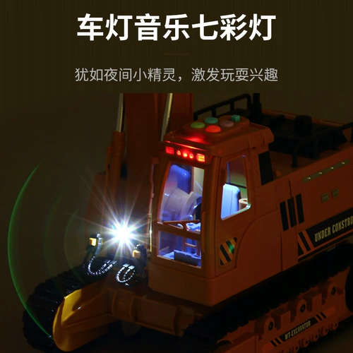 Большой экскаватор, игрушка, игрушечная машина, металлический комплект, детская модель для мальчиков