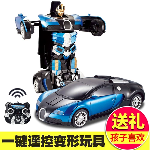 Трансформер, игрушка, электрический Бамблби, транспорт, робот для мальчиков, дистанционное управление, Кинг-Конг