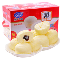 Hot Selling Port Boom Cake Bulk Sandwich Bread Mixed Taste Small Cake Nutritional Breakfast 4 catties