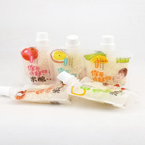 Refreshing and refreshing rice wine rice brewery rice brewery vertical suction bag filial rice wine multiple flavors for whole box 10 kilos