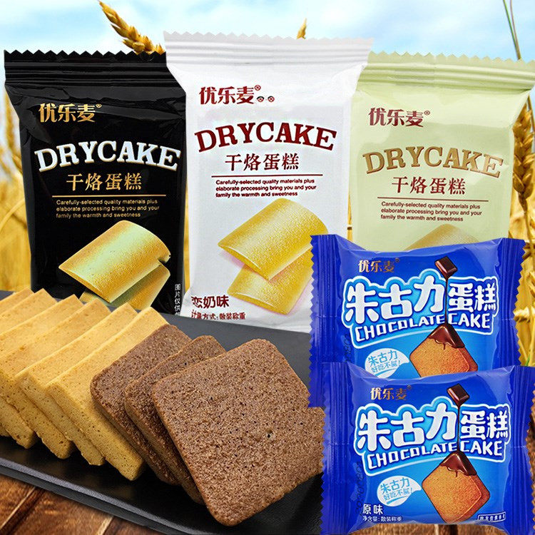 Youle wheat cheese cake 8 catties full box of chocolate egg pancakes rusk pastry snack biscuits - Taobao