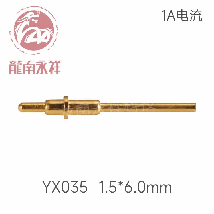 Easy welding new smart bracelet charging needle PCB plate contact roof pogopin spring probe fixed YX035