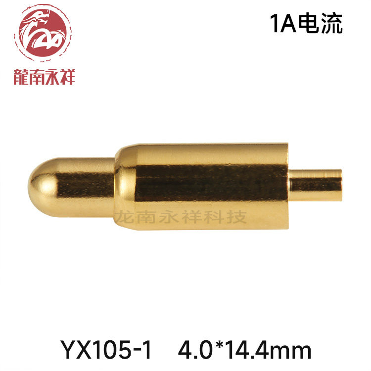 pogopin spring probe charging contact point gold-plated conductive electrode needle easy to weld and not oxidize can be set YX105