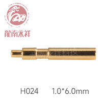 Contact solid conductive copper column spring needle female base large electric current crown spring male contact pin conductive pin Pin pin H024